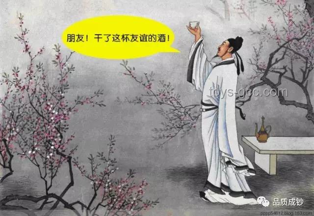 晨光创想：材尽其用，散尽千金创新来